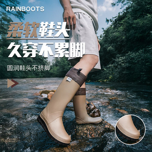回力防水防滑厚底高筒情侣雨靴