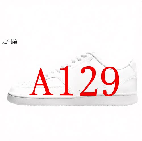A编码129莆系断码休闲运动鞋默认微瑕