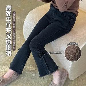 童装女童加绒牛仔裤2024冬季新款喇叭裤儿童洋气百搭外穿长裤子潮