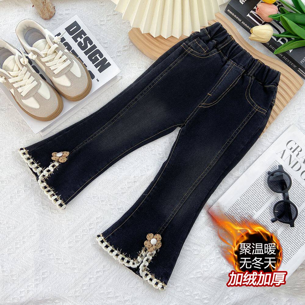 女童开叉微喇叭牛仔裤秋冬装加绒新款洋气中小儿童女孩外穿长裤子