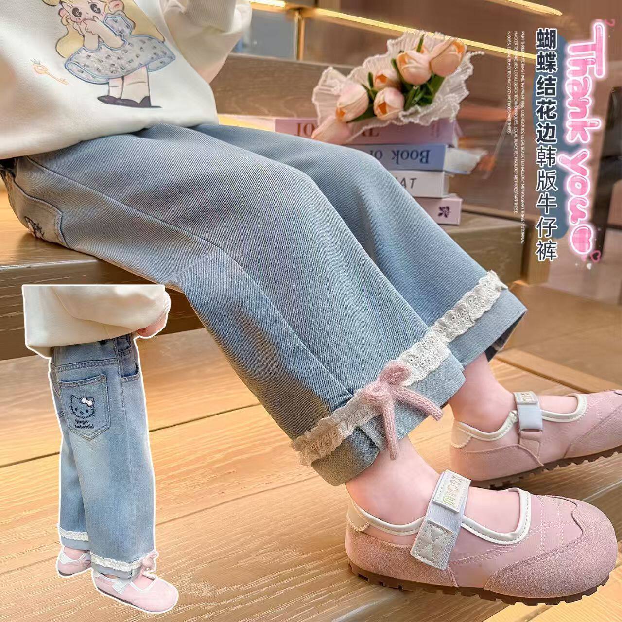 女童裤子春秋款2026新款儿童洋气时髦休闲裤中大童装女孩秋季长裤