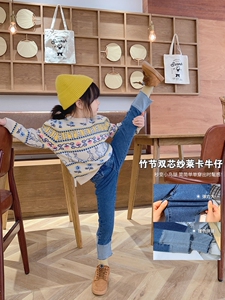女童牛仔裤春秋柔软韩版新款儿童修身小脚裤拼接宝宝洋气百搭长裤
