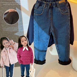 女童加绒裤子一体绒秋冬2023新款牛仔裤儿童修身小脚裤宝宝铅笔裤