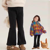 子儿童喇叭裤 女童牛仔裤 潮 洋气一体绒加厚冬装 裤 2025秋冬新款 韩版