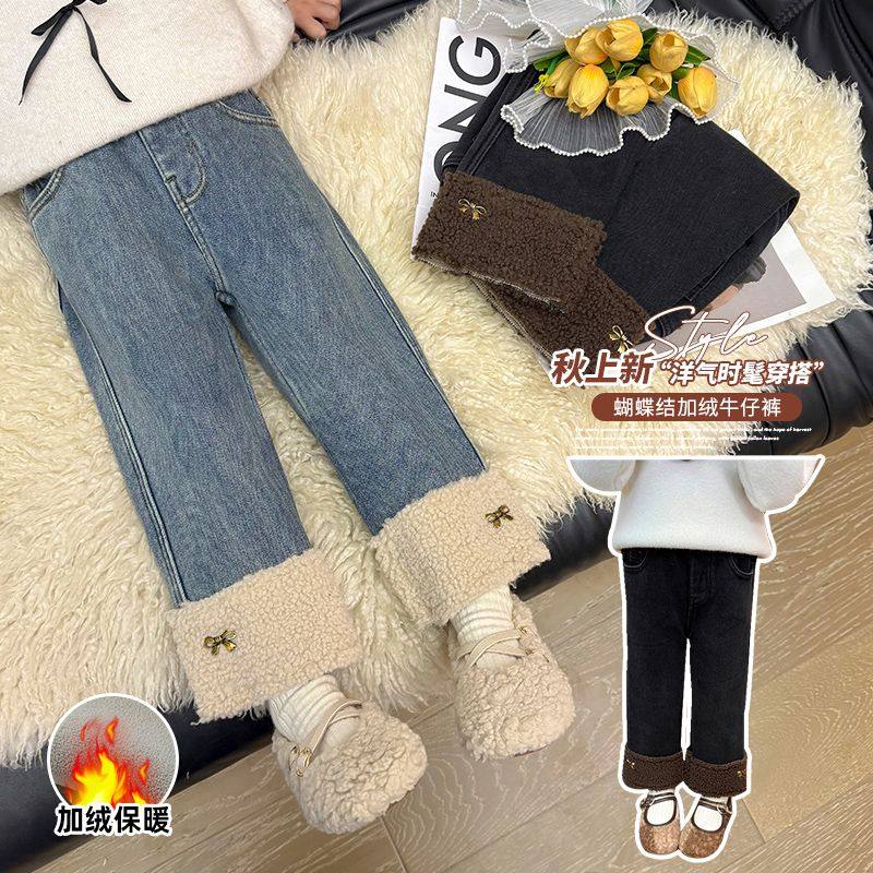 女童牛仔裤加厚一体绒直筒裤2025冬季新款休闲裤女宝宝冬款加绒裤
