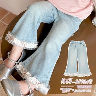 子长裤 女童牛仔裤 宝宝春秋裤 牛仔儿童洋气花边喇叭裤 可爱 2025新款