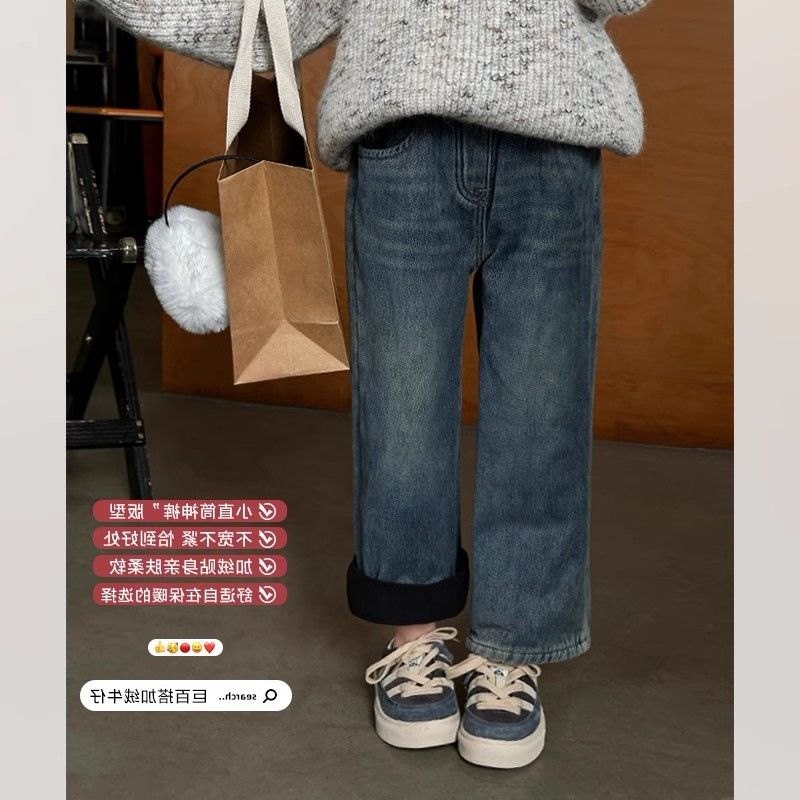 女童加绒牛仔裤2025冬季新款儿童韩版休闲百搭直筒裤中厚长款裤子