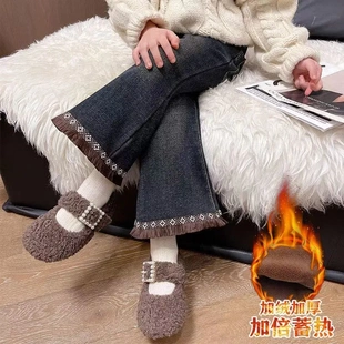 女童牛仔喇叭裤2025新款民族风宝宝秋冬季一体绒加绒加厚儿童裤子