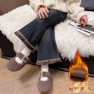 女童牛仔喇叭裤2025新款民族风宝宝秋冬季一体绒加绒加厚儿童裤子