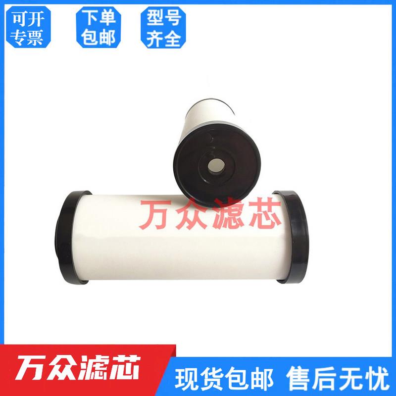 冷干机精密过滤器纳米除尘除油滤芯JYX-015/024/035/060QPS现货