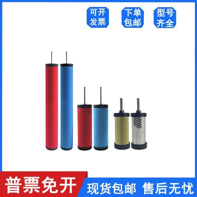 年嘉激光冷干机压缩空气精密滤芯C-10-D T-10-D A-10-D T-10E现货