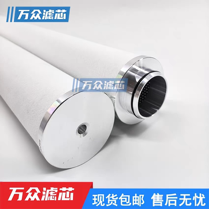 替代赛弗尔压缩空气精密过滤器滤芯SFF-180P R180P R180S R180Q