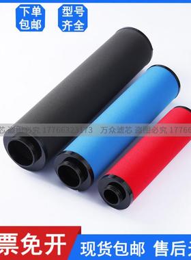 替代富达精密滤芯LF175G/SC/D 2258293108 2258293208 2258290141