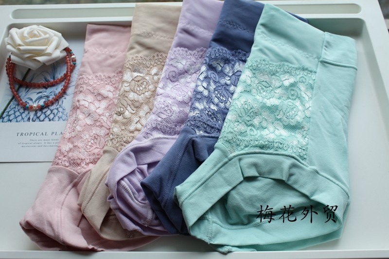 断码出清包邮 高端日单纯棉轻收腹提臀舒适不勒腿高腰女士内裤A30,女士内衣/男士内衣/家居服,女三角裤,淘宝优惠券,粉丝福利购,淘宝优惠卷