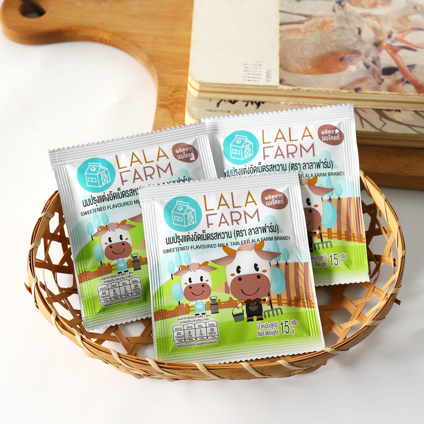 泰国进口Lalafarm甜味牛奶片糖儿童奶糖压片糖果休闲解馋零食小吃