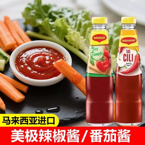 MAGGI美极番茄酱340g玻璃瓶装