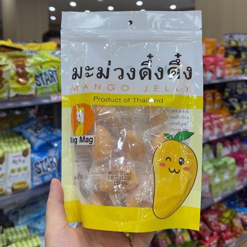 泰国进口MagMag吗咕吗咕Q弹芒果味软糖240g凝胶糖果喜糖儿童零食