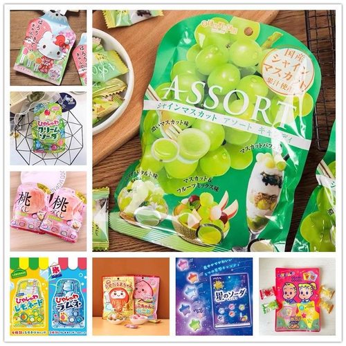 日本进口零食什锦星星糖