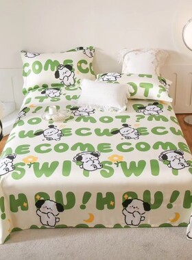 竹纤维软凉席 100竹纤维粗布床单凉丝丝拔凉拔凉的240*250