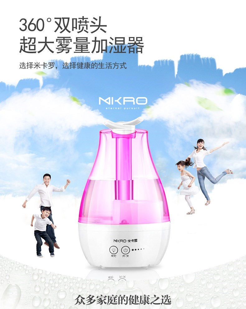 迷你空调喷水雾房间室内加湿器家用静音大容量大雾量卧室婴儿净化|ruв категории жизнь прибор, увлажнитель - от Buy2taobao.com для оказания профессиональной услуги покупки агента Taobao