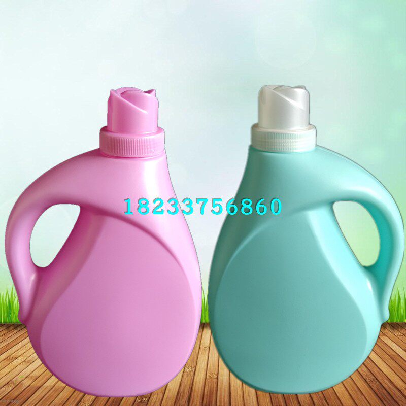 2L3L瓶型洗衣液桶塑料包装桶空桶2kg3kg瓶型洗衣液瓶子