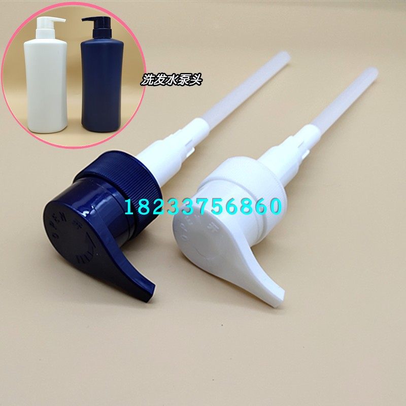 500ml清扬洗发水泵头蓝色白色男女替换装按压头通用压泵乳液器,家庭/个人清洁工具,乳液器,淘宝优惠券,粉丝福利购,淘宝优惠卷