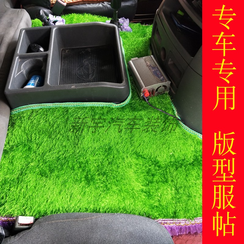 重卡内饰自卸车用品乘龙