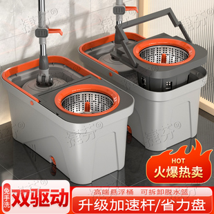 新款旋转拖把家用一拖净免手洗墩布桶液压省力干湿两用自拧水拖布