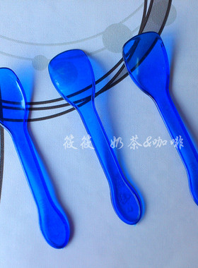 一次性冰激凌勺 蓝色MS3 布丁勺 奶昔勺 深蓝色小勺 100只 促销价