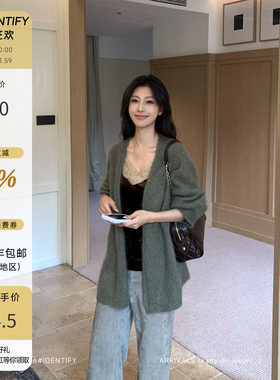 慵懒风宽松拉绒羊毛开襟开衫女