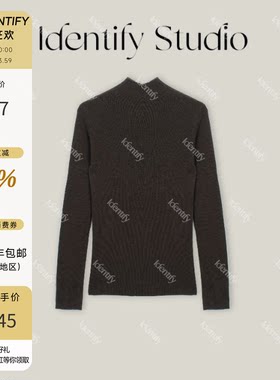 秋冬高领修身显瘦绵羊毛针织衫