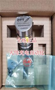 德国OTT JAKOB旋转接头95.250.060.2.0机床配件正品