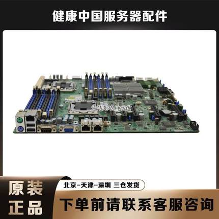 拍*超微 X8DT6-F LGA1366 双路2011针 cpu套装 服务器主板 正品