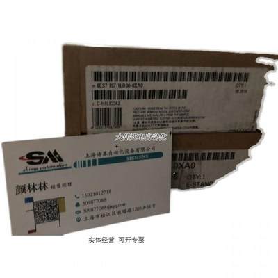 原装正品6ES7197-1LB00-0XA0/6ES7197-1LBOO-OXAO假一罚十