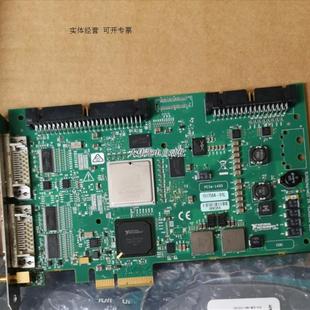 1433视频采集卡 正品 原装 全新正品 PCIE