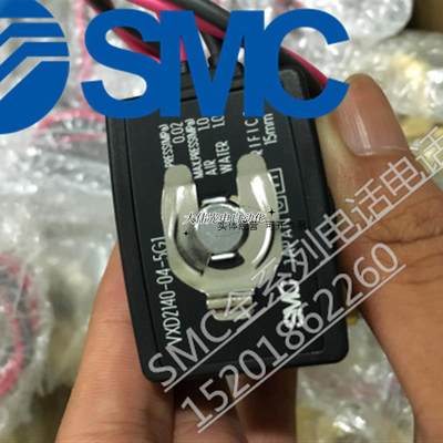 SMC电磁阀VXD2380D-40-4G/4GR1 VXD2382-40-3G/3GR1/4D/4DR1现货