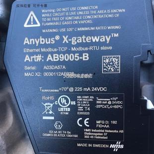 AB9005 原装 全新原装 正品