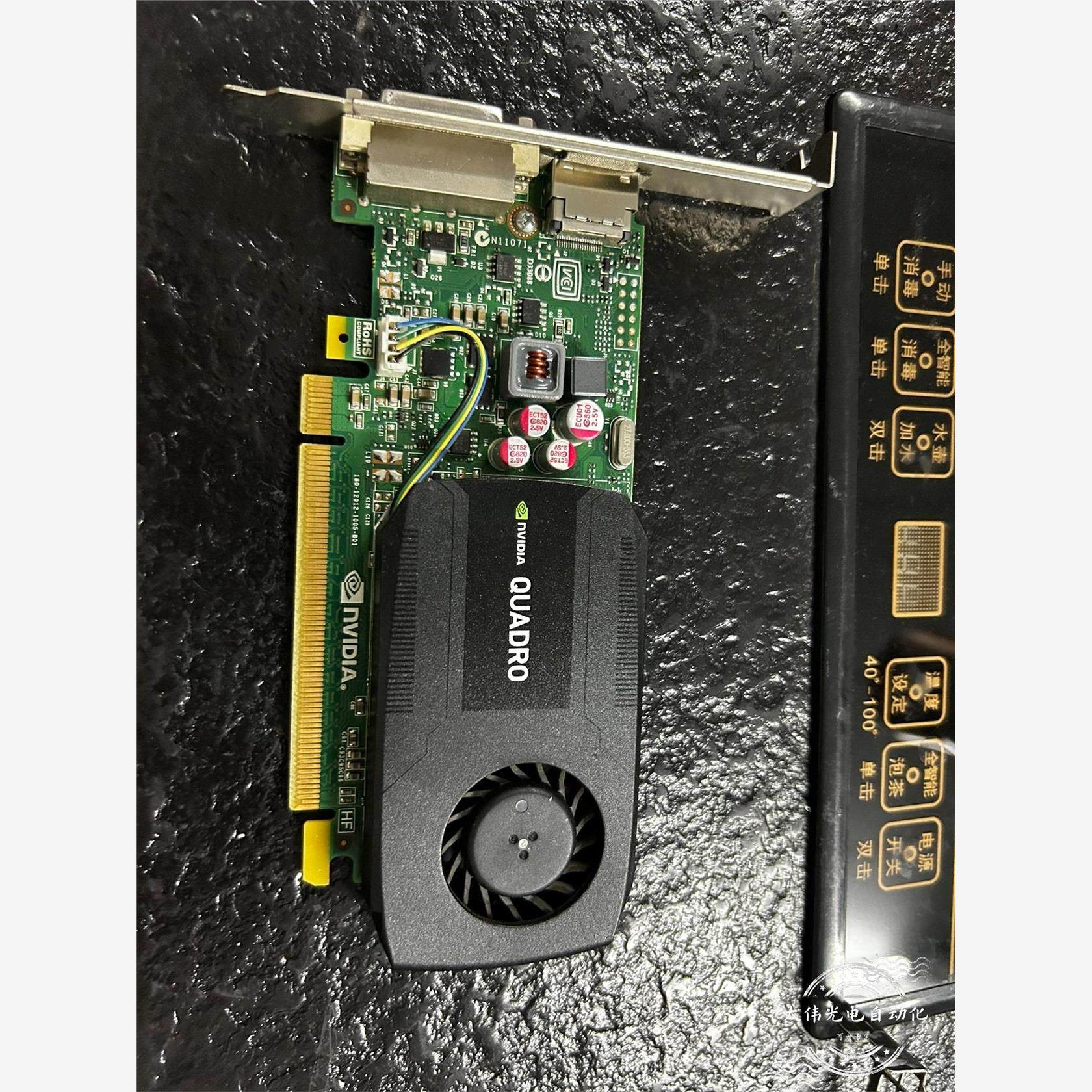 拍leadtek/丽台 k600quadro k600图形显卡当天发货