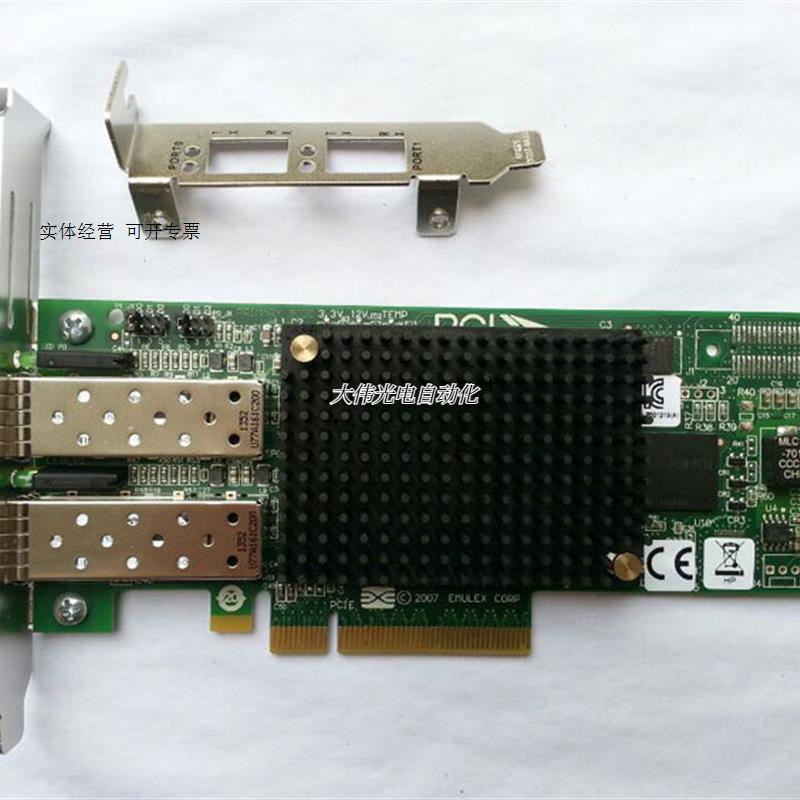 全新盒装 HP AJ763B 489193-001 双口光纤通道卡 双口8G正品 床上用品 休闲毯/毛毯/绒毯 原图主图