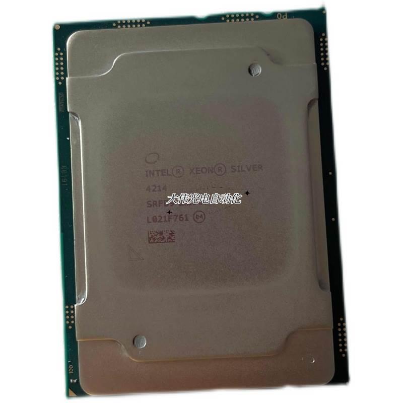 拍*Intel Xeon Silver 4214 CPU十二核心二十四线程 2.2GHz正品