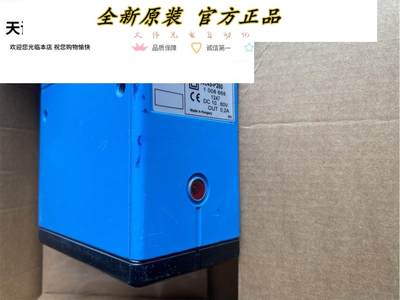 议价L45-P260SICK西克光电开关WLW45-P260 现货实物图100866正品