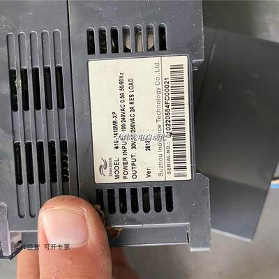 原装拆机 PLC 可编程控制器 H1U-1410MR-XP