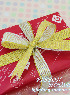 1.5cm宽金葱银葱带彩带丝带 礼品包装婚庆金色银色丝带卷装