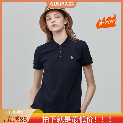 【商场同款】哈家polo衫t恤女
