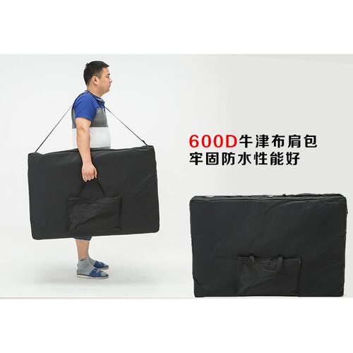 人气mnee折叠美容床包纹身床收纳袋便携式肩包理疗推拿按摩床针灸