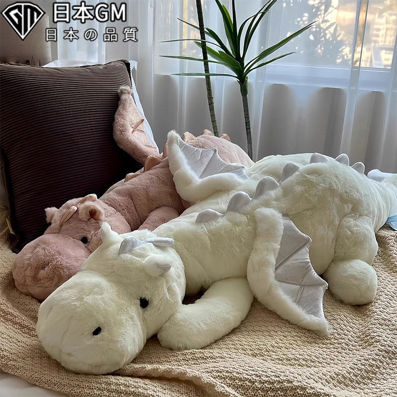 日本GM小飞龙公仔玩偶睡觉抱枕毛绒玩具夹腿女生抱睡舒适亲肤娃娃,玩具/童车/益智/积木/模型,毛绒/玩偶/公仔/布艺类玩具,淘宝优惠券,粉丝福利购,淘宝优惠卷