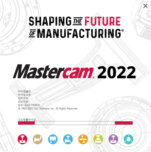 Mastercam后处理，走芯机后处理。津上走芯机，斯大西铁城后处理