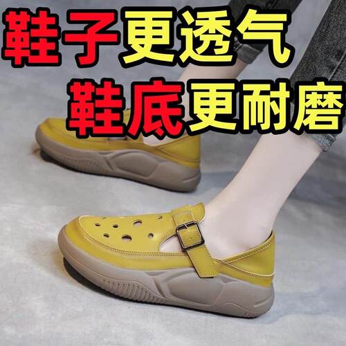 专柜同款！复古洋派镂空软皮罗马凉鞋女夏季新款两穿洞洞鞋