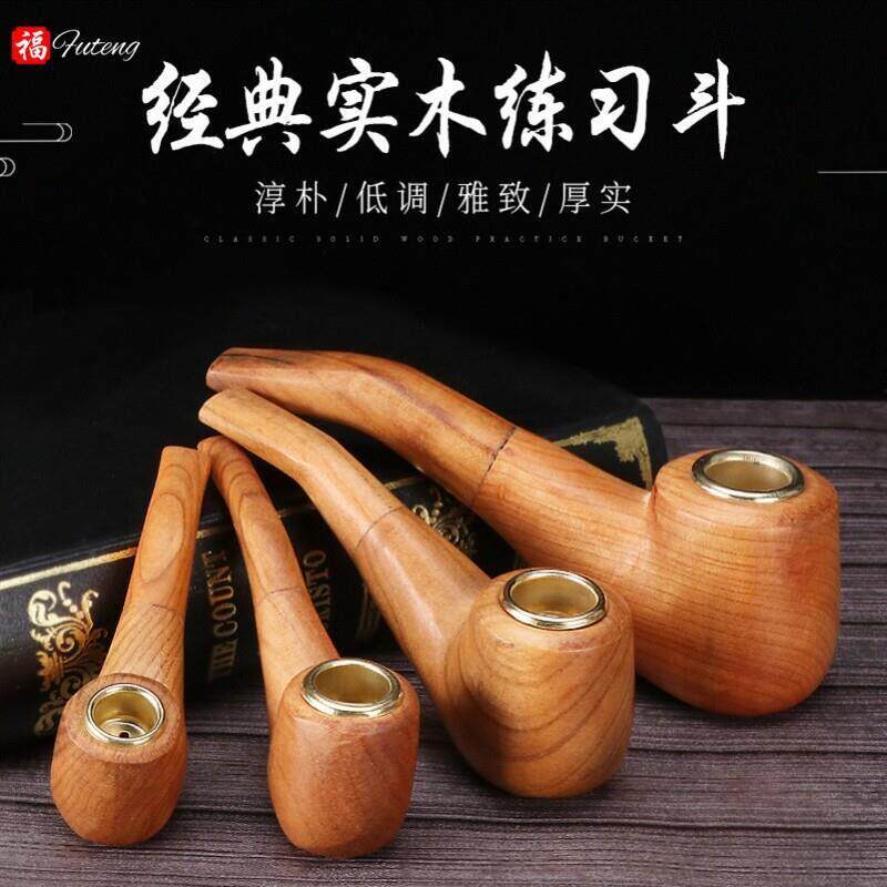 抖铜烟丝旱烟袋老式复古汗男士旱烟斗便携全套旱烟杆焊可拆卸烟筒