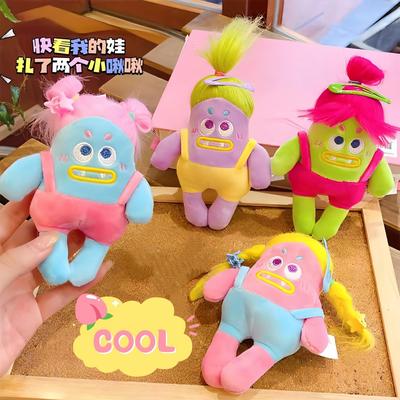 到爆的挂件钥匙扣搞怪丑萌玩偶书包毛绒挂饰丑东西丑抽象背包吊饰